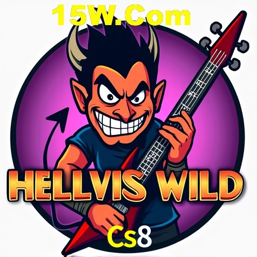 Flash Promotion Cs8