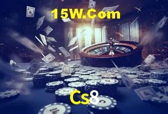 Exclusive Offers Cs8