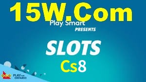 Cs8 App